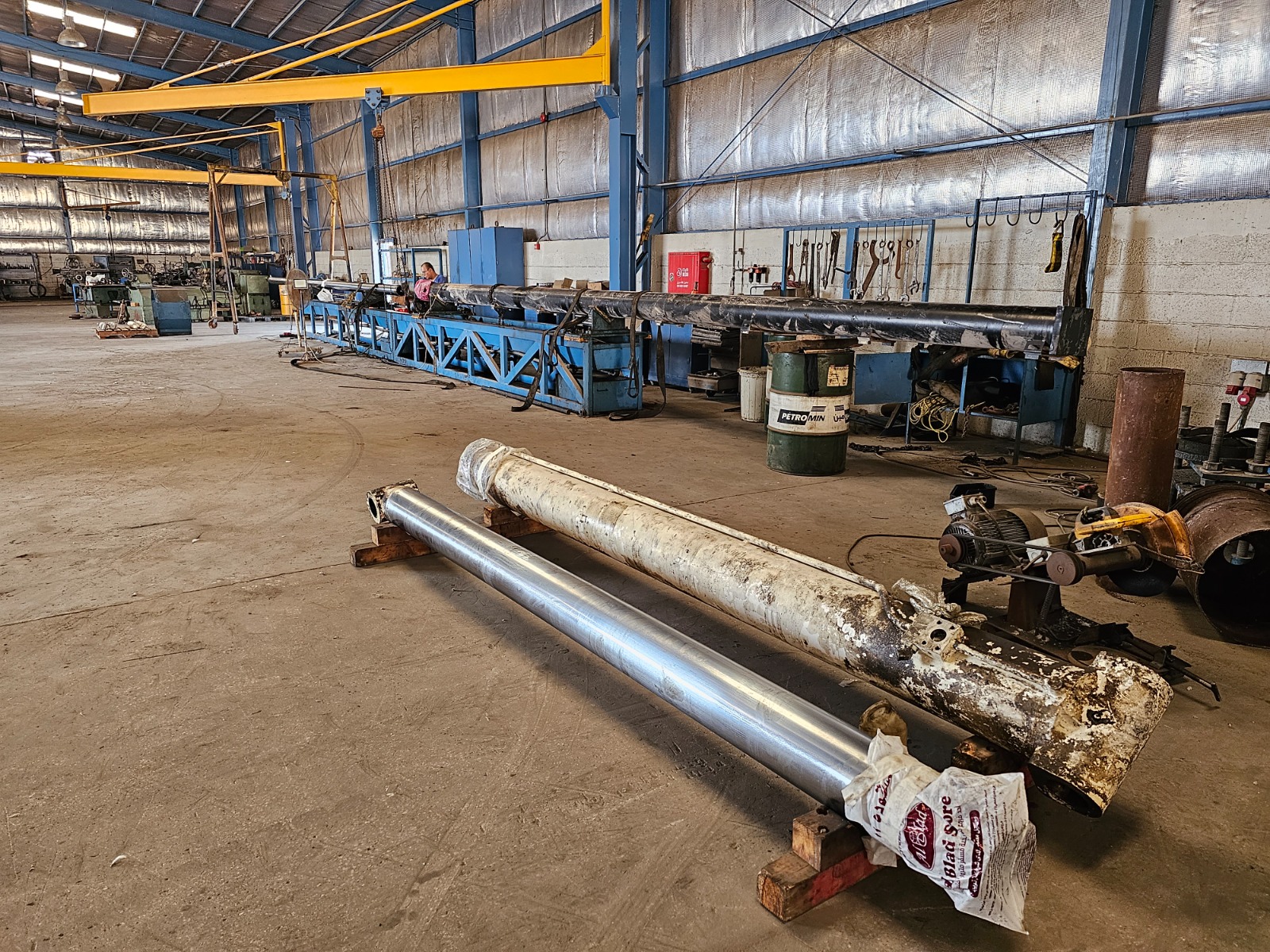 Primer Cylinders